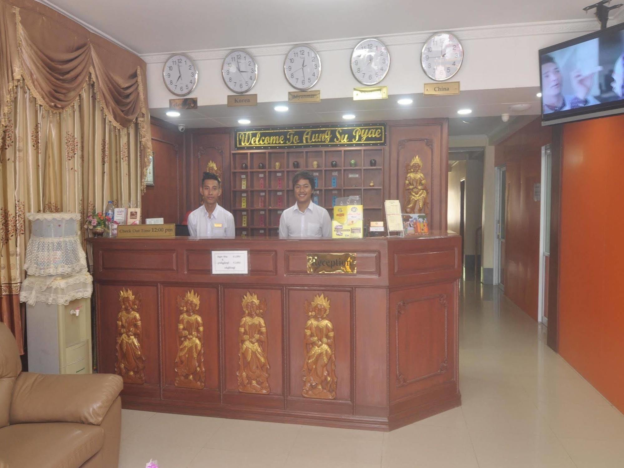 נייאונגו Aung Su Pyae Hotel מראה חיצוני תמונה
